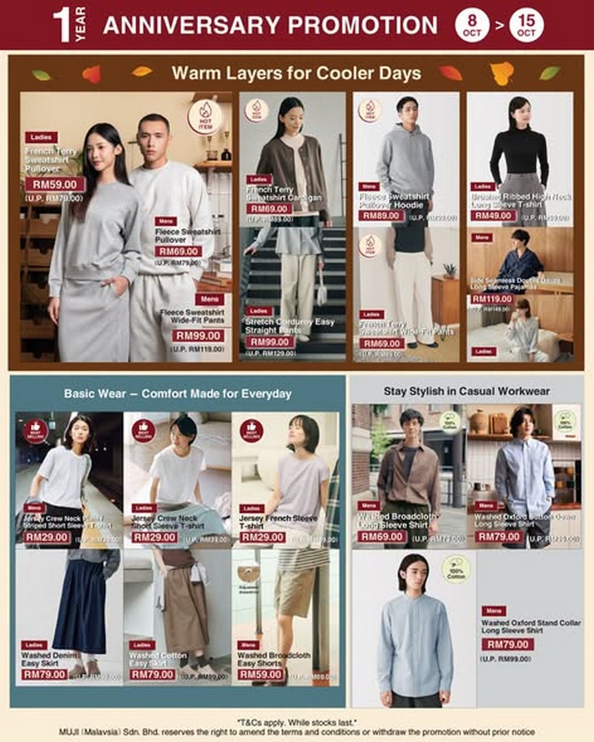 MUJI-Malaysia-1st-Anniversary-Promotion-with-Exclusive-Promotions-2 8–15 October 2026: MUJI Malaysia: 1st Anniversary Promotion with Exclusive Promotions and Special Gifts