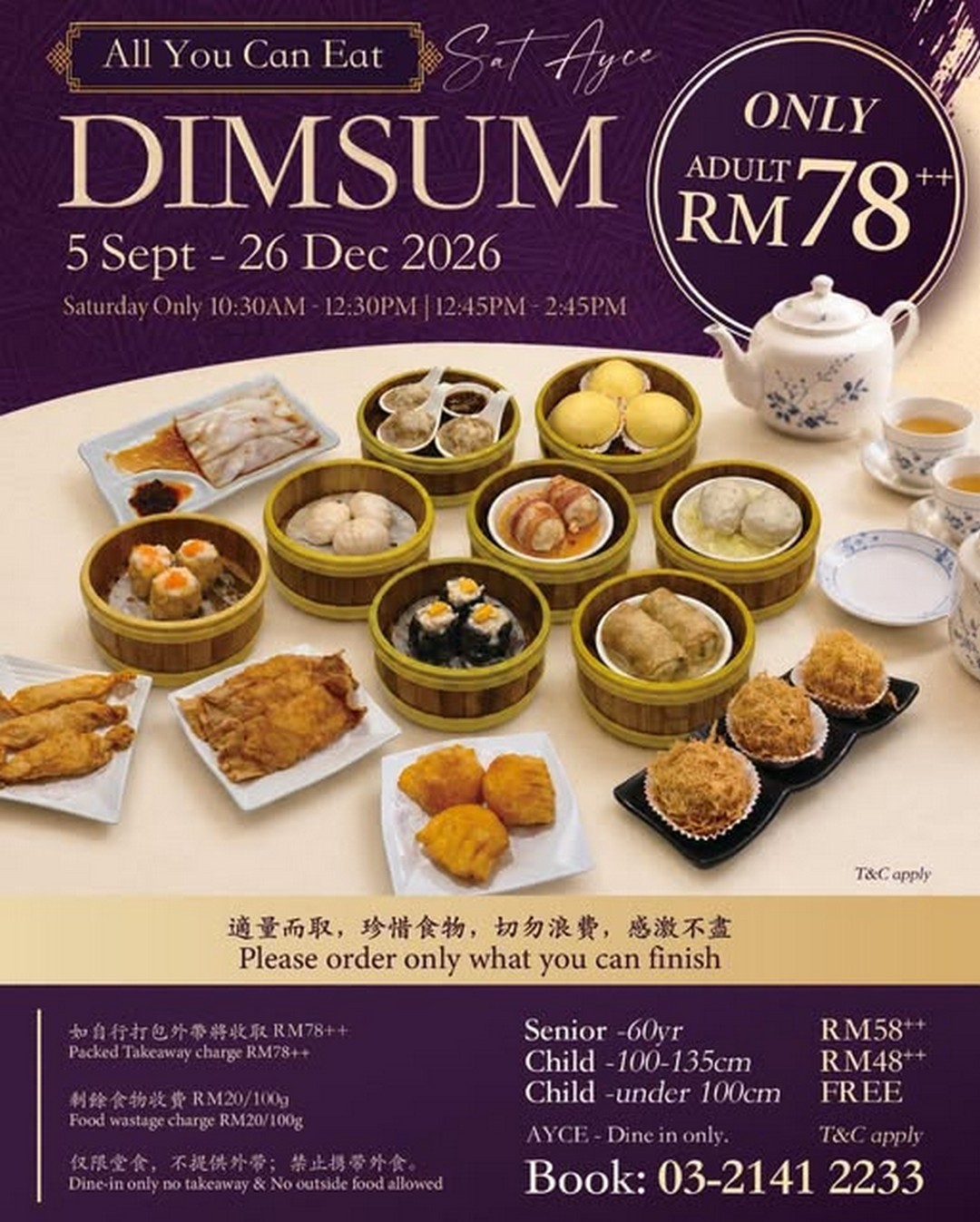 Marco-Polo-Chinese-Cuisine-All-You-Can-Eat-Dim-Sum-Promotion 5 September–26 December 2026: Marco Polo Chinese Cuisine All-You-Can-Eat Dim Sum Promotion at Fu Lin Men Restaurant, Kuala Lumpur – New Prices from RM48++, Saturday Buffet Sessions and Family Dining