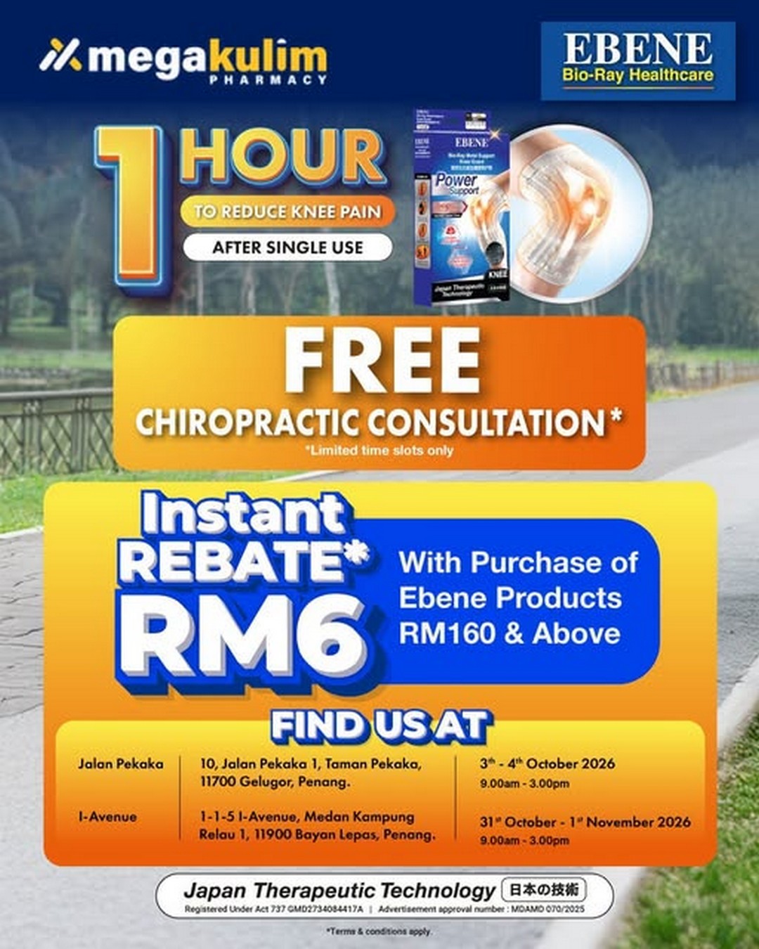 Mega-Kulim-Pharmacy-EBENE-Power-Support-Free-Chiropractic-Consultation 3–4 October 2026 and 31 October–1 November 2026: Mega Kulim Pharmacy: EBENE Power Support Free Chiropractic Consultation and RM6 Rebate Promotion at Jalan Pekaka and I-Avenue