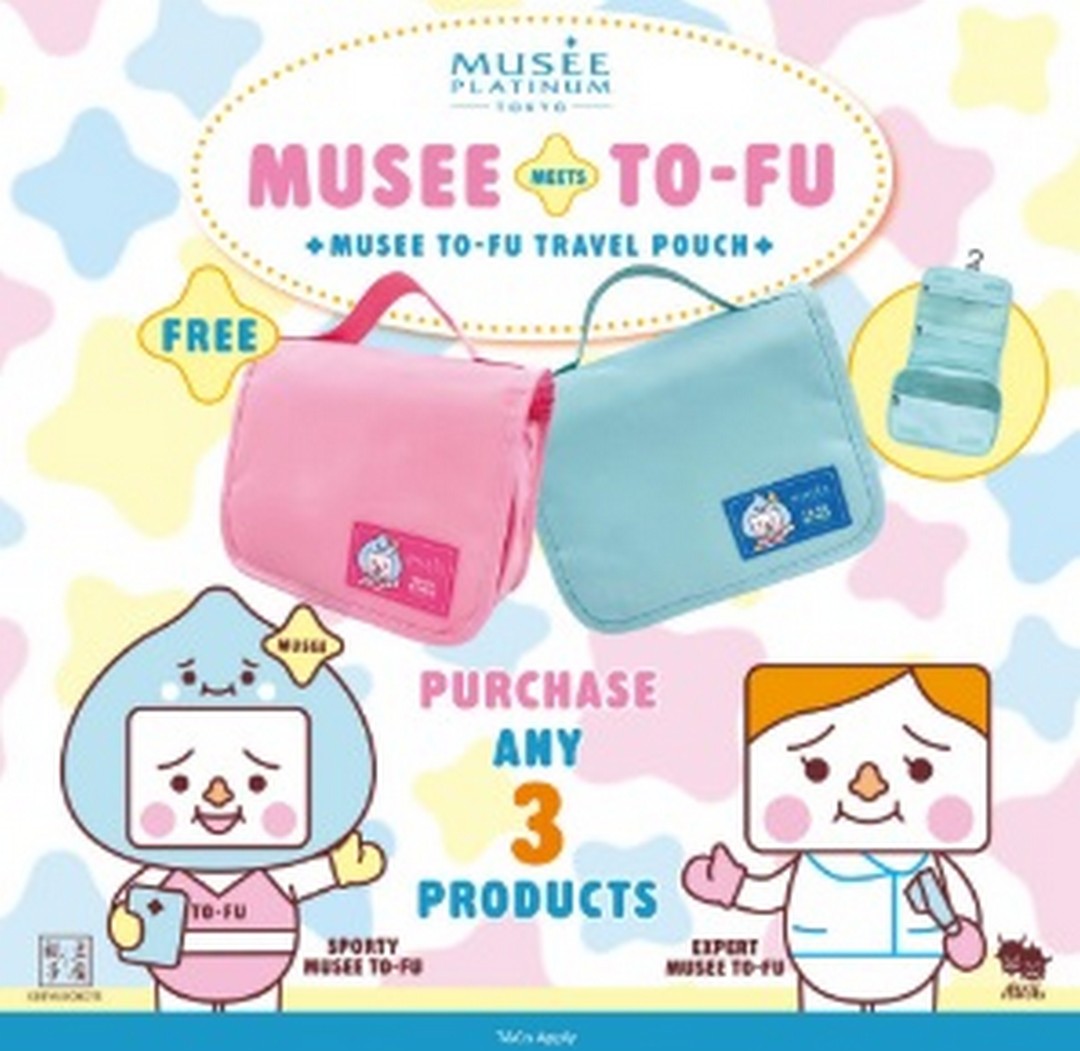 Musee-Platinum-Malaysia-Get-a-FREE-Musee-x-TO-FU-Travel-Pouch 9 October 2026 onwards: Musee Platinum Malaysia: Get a FREE Musee x TO-FU Travel Pouch When You Purchase Any 3 Musee Products
