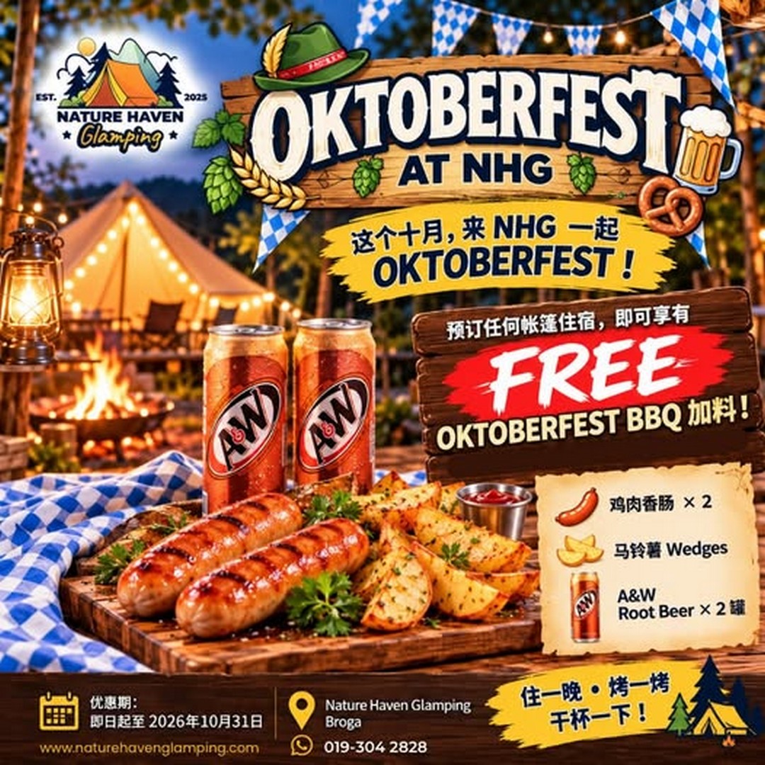 Nature-Haven-Glamping-Broga-Oktoberfest-Promotion Now till 31 October 2026: Nature Haven Glamping Broga: Oktoberfest Promotion with Free BBQ Dinner for Two and Complimentary Food Add-Ons at Broga Hill, Semenyih