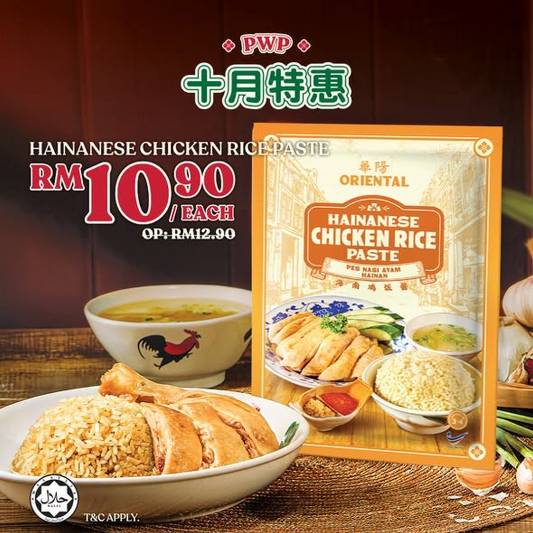 Oriental-Kopi-October-PWP-Deals-from-RM4.90-1 1 October 2026 onwards: Oriental Kopi: October PWP Deals from RM4.90