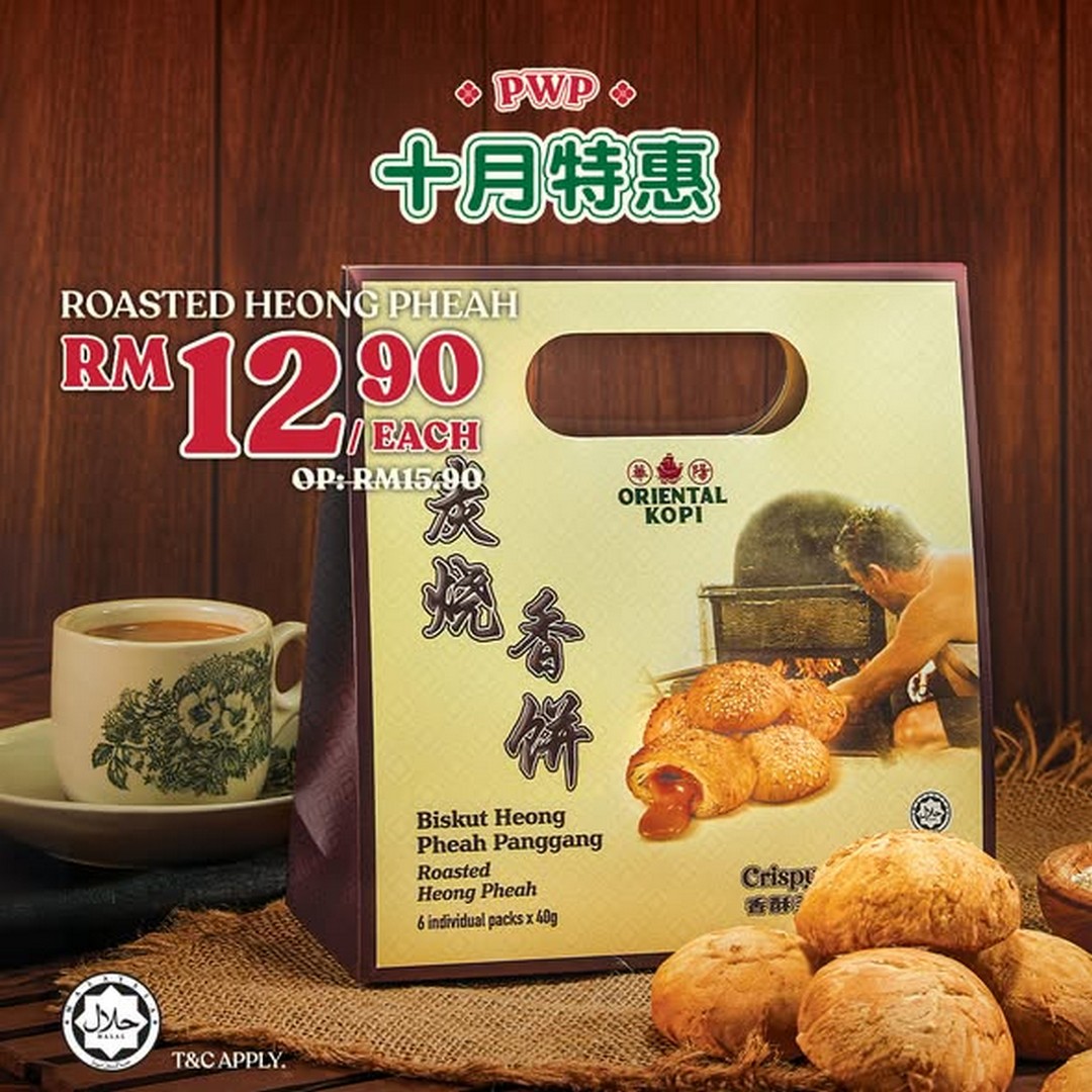 Oriental-Kopi-October-PWP-Deals-from-RM4.90-2 1 October 2026 onwards: Oriental Kopi: October PWP Deals from RM4.90