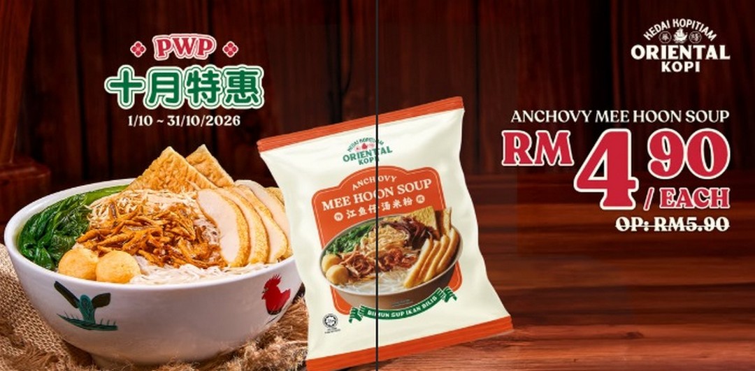 Oriental-Kopi-October-PWP-Deals-from-RM4.90 1 October 2026 onwards: Oriental Kopi: October PWP Deals from RM4.90