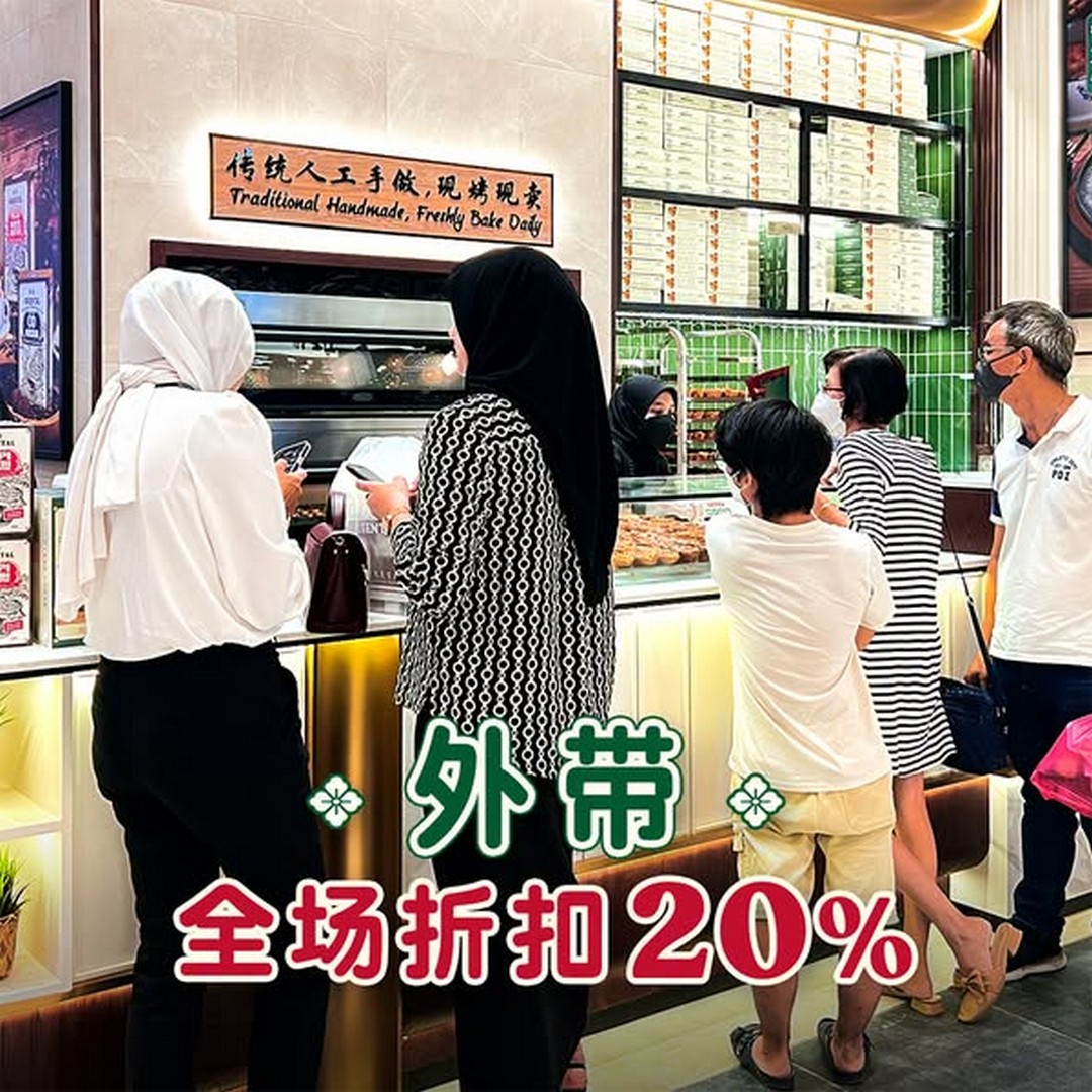 Oriental-Kopi-Sunway-163-Mall-Grand-Opening-Promotion-2 23 October 2026: Oriental Kopi Sunway 163 Mall Grand Opening Promotion – Enjoy 20% OFF Storewide on Dine-In, Takeaway and Merchandise from 9AM to 10PM