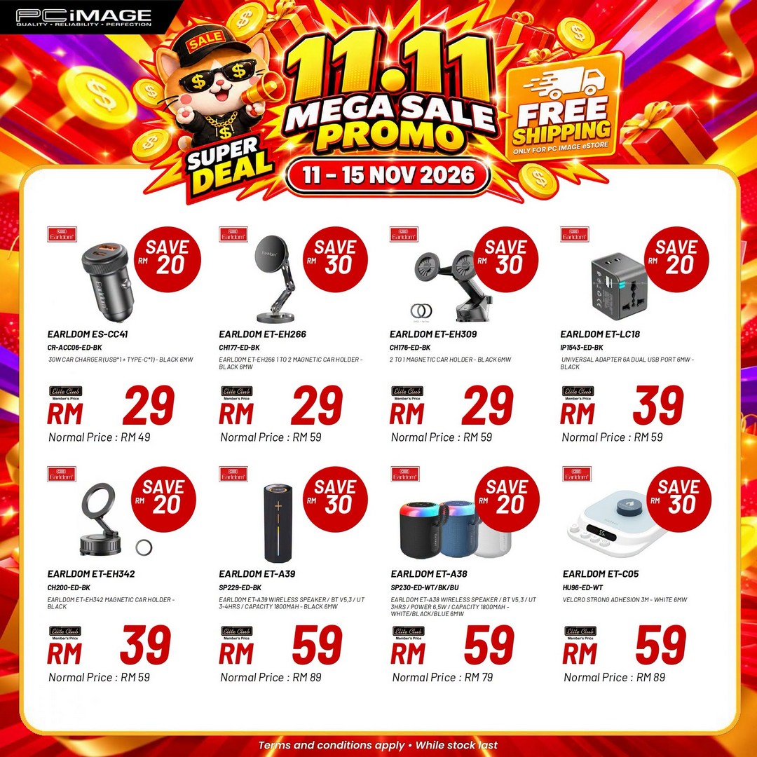 PC-Image-11.11-Mega-Sale-Promotion-Malaysia-6 11–15 November 2026: PC Image 11.11 Mega Sale Promotion Malaysia – Deals from RM10 with Free Shipping on the Official eStore