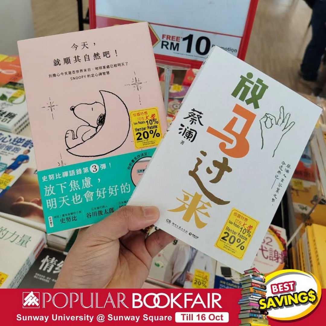 POPULAR-Book-Bookfair-Promotion-at-Sunway-University-4 12-16 October 2026: POPULAR Book: Bookfair Promotion at Sunway University, Sunway Square with 20% Member Rebate, RM10 Promotion Vouchers and Free Exclusive Gifts