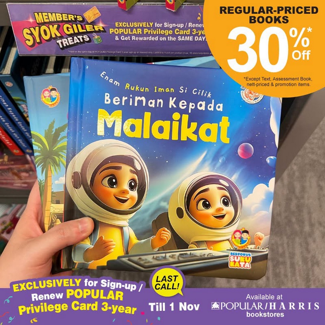 POPULAR-Book-Malaysia-Members-Syok-Giler-Promotion-6 30 October–1 November 2026: POPULAR Book Malaysia Members' Syok Giler Promotion – Enjoy 30% OFF Regular-Priced Books & 40% OFF Selected Stationery at All POPULAR and HARRIS Bookstores