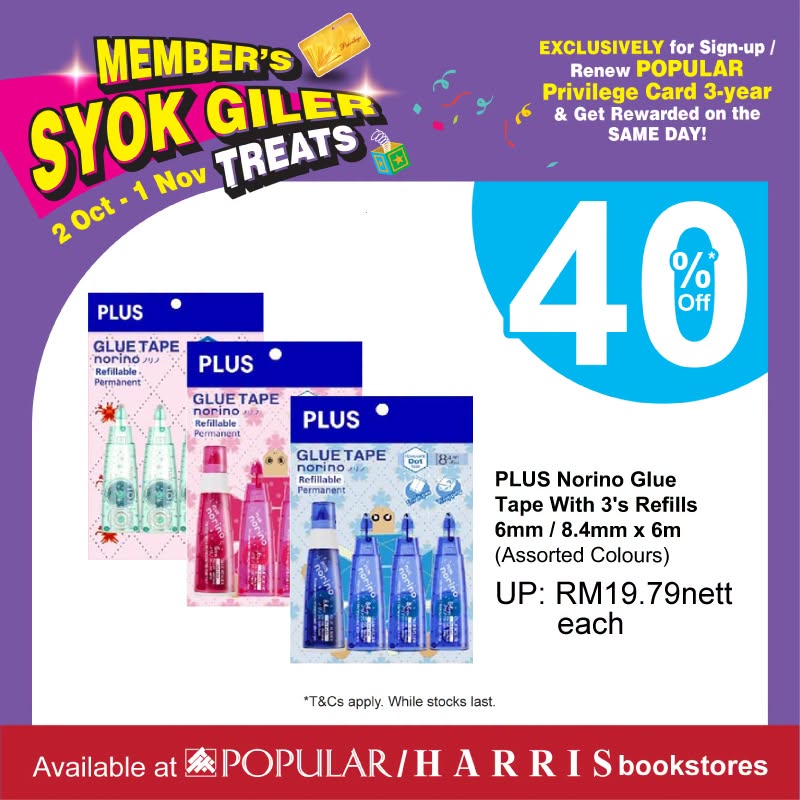 POPULAR-HARRIS-40-Off-Members-Stationery-Promotion-4 Now till 1 November 2026: POPULAR & HARRIS: 40% Off Members’ Stationery Promotion and 30% Off Books at All Bookstores