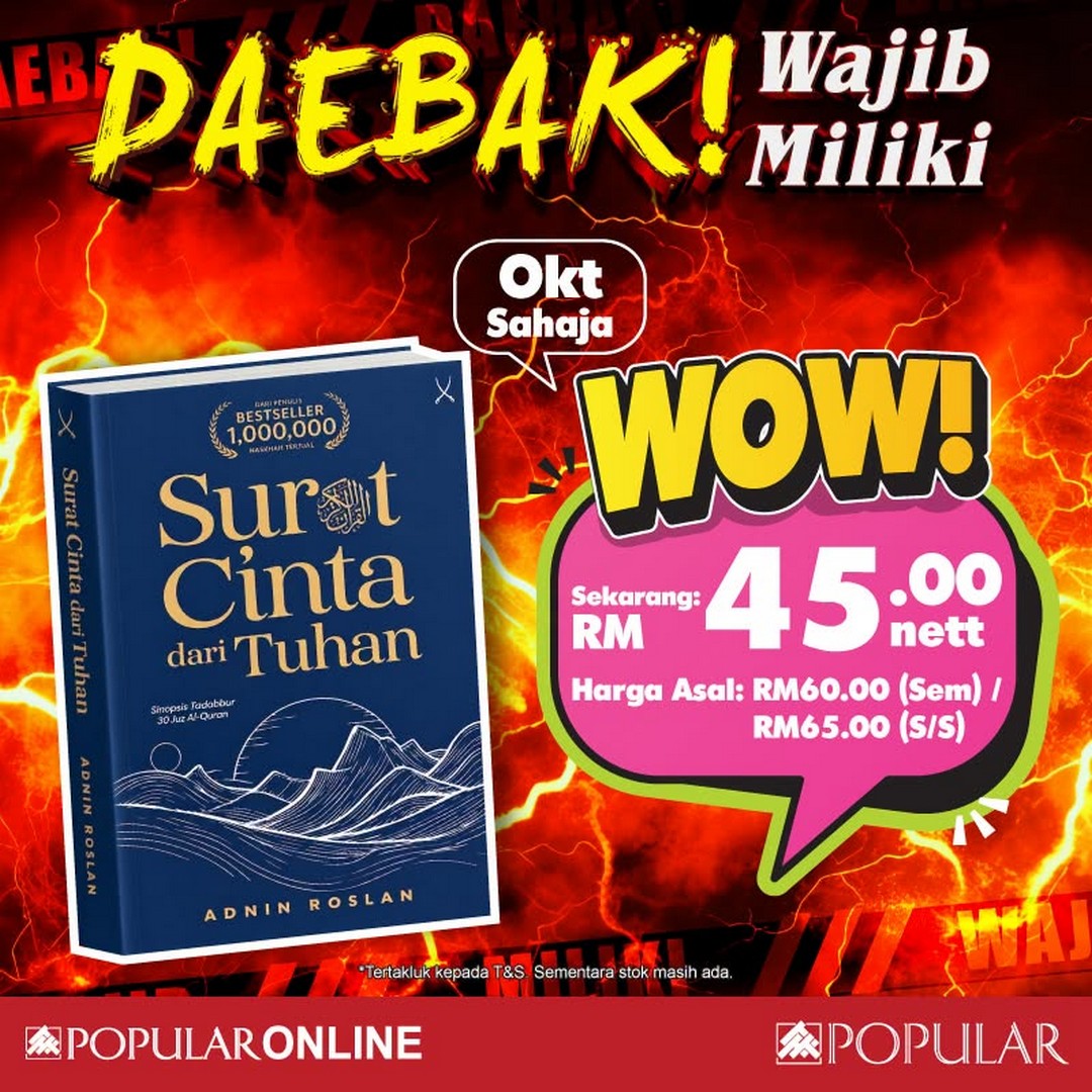 POPULAR-HARRIS-October-WOW-Deals-Sale-13 7 October 2026 onwards: POPULAR & HARRIS: October WOW Deals Sale and Promotion on Books, Stationery, Gadgets & More