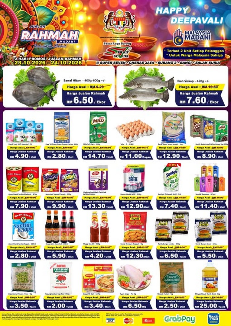 SUPER-SEVEN-Jualan-Rahmah-Selangor-Promotion 23-24 October 2026: SUPER SEVEN Jualan Rahmah Selangor Promotion – Shop for Affordable Everyday Essentials at Cheras Jaya, Bangi De-Centrum Mall, Subang 2 and Salak Suria