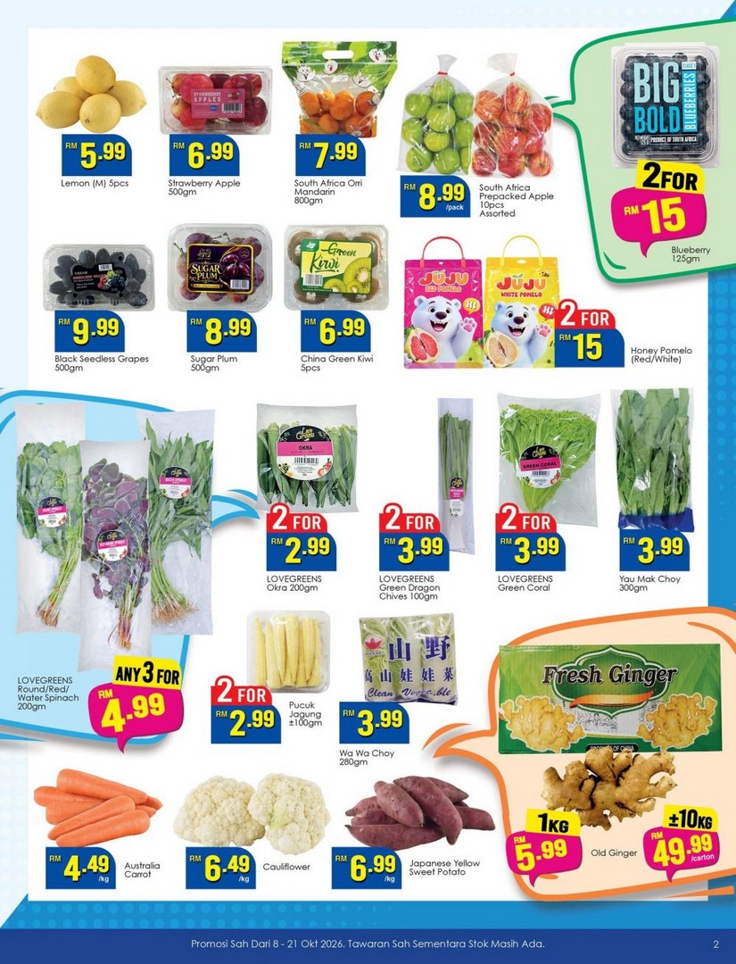 TF-Value-Mart-Ahli-Infinite-Promotion-with-Deals-1 8-21 October 2026: TF Value-Mart: Ahli Infinite Promotion with Deals from RM1.89, Buy 1 Free 1 Offers and Member Savings