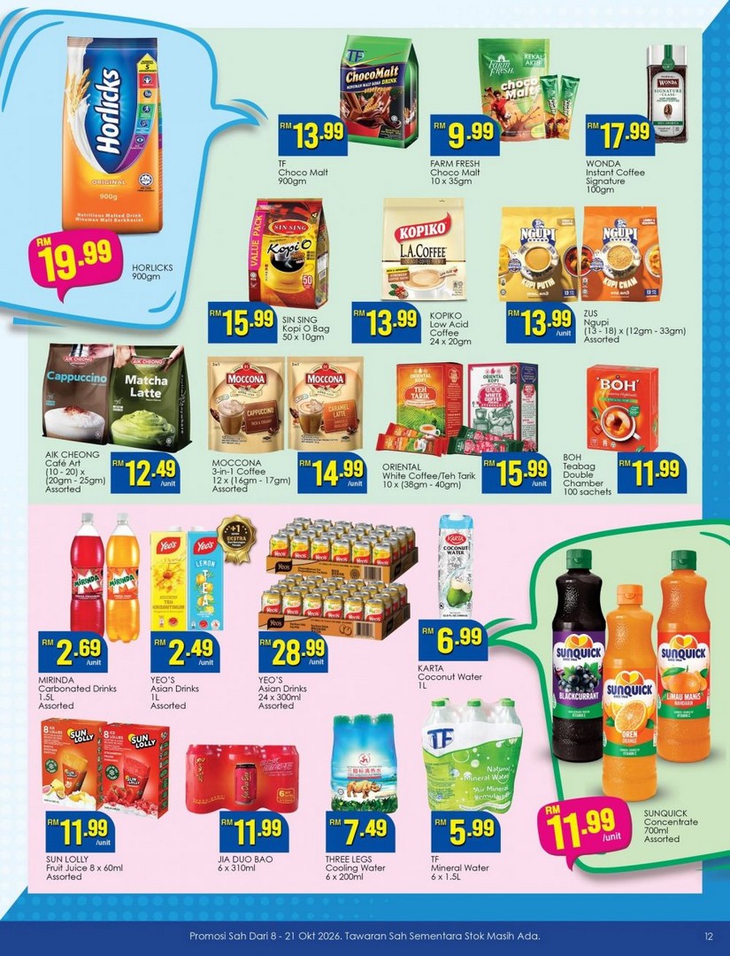 TF-Value-Mart-Ahli-Infinite-Promotion-with-Deals-12 8-21 October 2026: TF Value-Mart: Ahli Infinite Promotion with Deals from RM1.89, Buy 1 Free 1 Offers and Member Savings