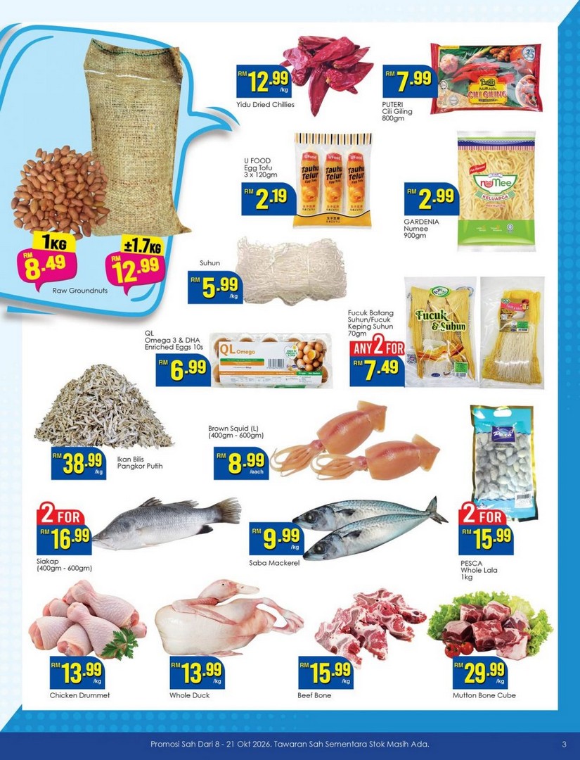 TF-Value-Mart-Ahli-Infinite-Promotion-with-Deals-2 8-21 October 2026: TF Value-Mart: Ahli Infinite Promotion with Deals from RM1.89, Buy 1 Free 1 Offers and Member Savings