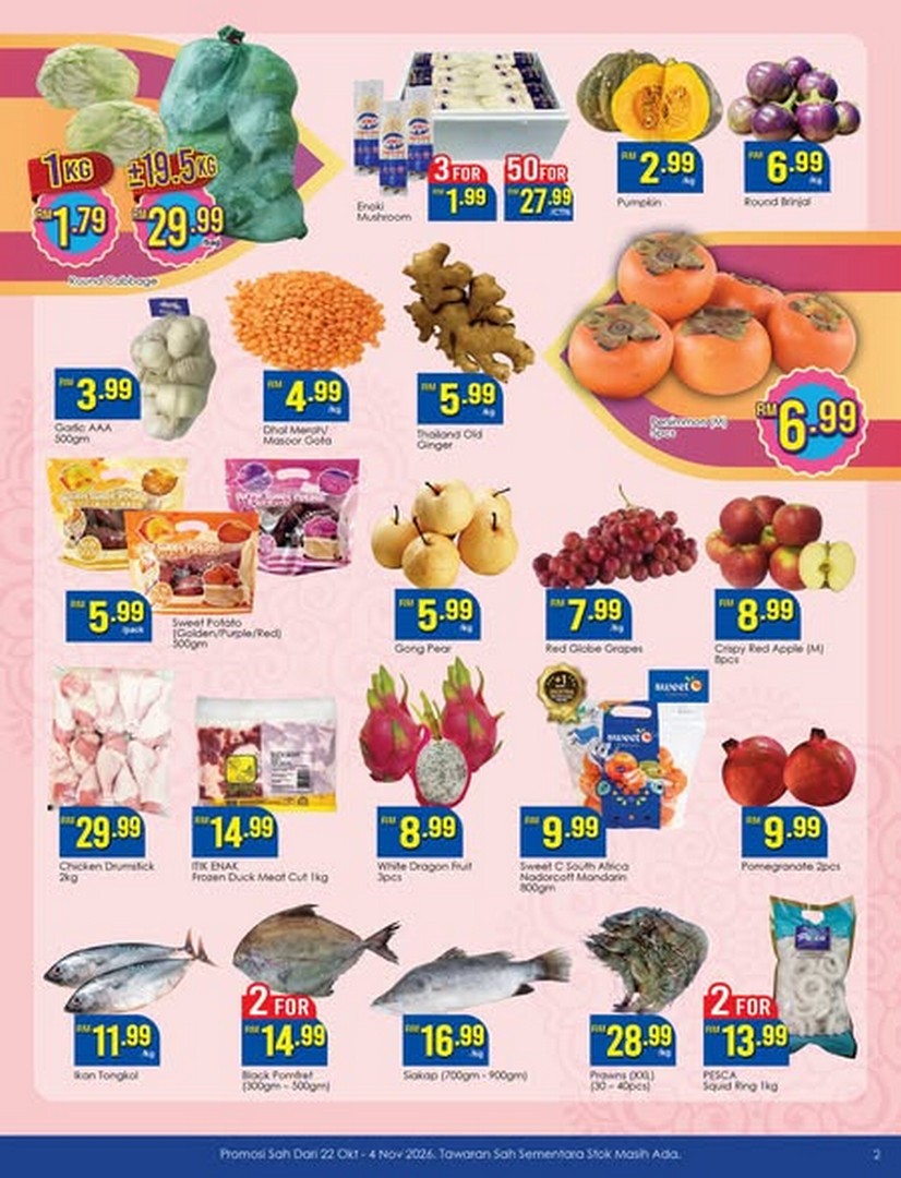 TF-Value-Mart-Malaysia-Deepavali-Promotion-1 22 October–4 November 2026: TF Value-Mart Malaysia Deepavali Promotion – Shop for Festive Essentials at Attractive Prices at All Branches