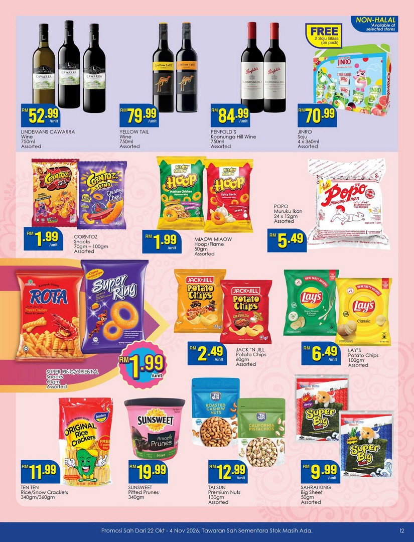 TF-Value-Mart-Malaysia-Deepavali-Promotion-12 22 October–4 November 2026: TF Value-Mart Malaysia Deepavali Promotion – Shop for Festive Essentials at Attractive Prices at All Branches