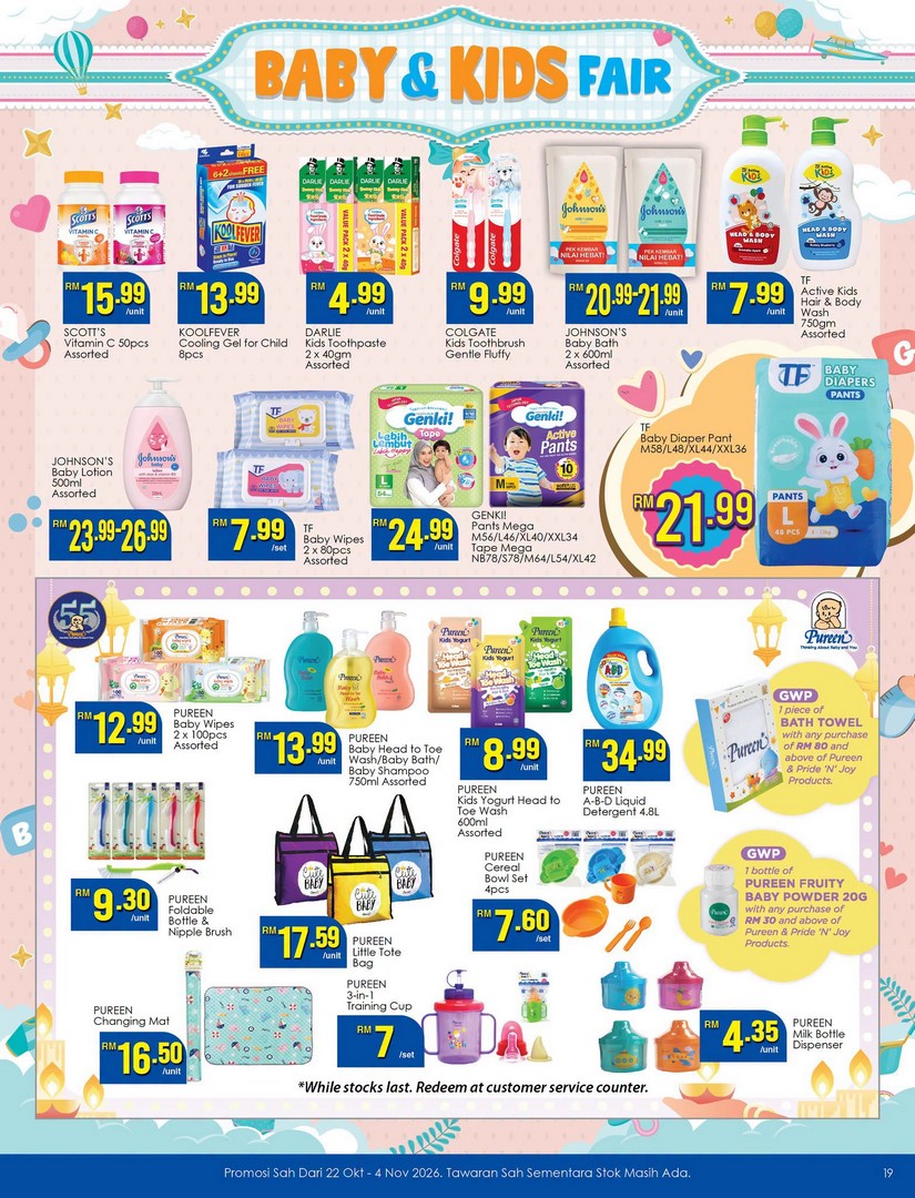 TF-Value-Mart-Malaysia-Deepavali-Promotion-18 22 October–4 November 2026: TF Value-Mart Malaysia Deepavali Promotion – Shop for Festive Essentials at Attractive Prices at All Branches