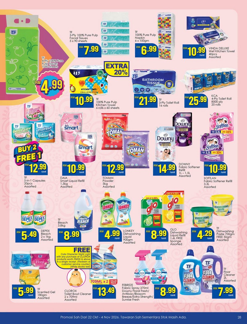TF-Value-Mart-Malaysia-Deepavali-Promotion-27 22 October–4 November 2026: TF Value-Mart Malaysia Deepavali Promotion – Shop for Festive Essentials at Attractive Prices at All Branches