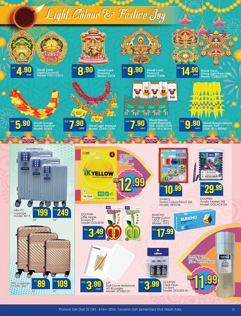 TF-Value-Mart-Malaysia-Deepavali-Promotion-30 22 October–4 November 2026: TF Value-Mart Malaysia Deepavali Promotion – Shop for Festive Essentials at Attractive Prices at All Branches