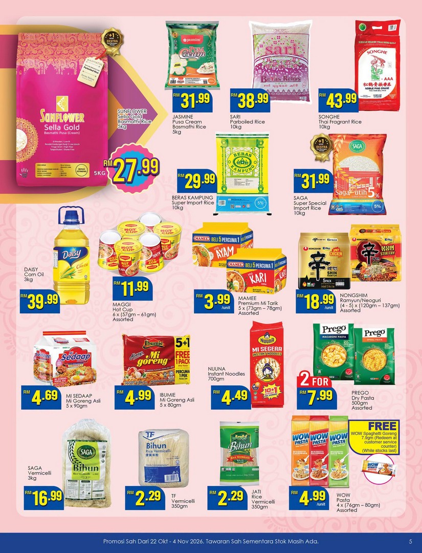 TF-Value-Mart-Malaysia-Deepavali-Promotion-4 22 October–4 November 2026: TF Value-Mart Malaysia Deepavali Promotion – Shop for Festive Essentials at Attractive Prices at All Branches