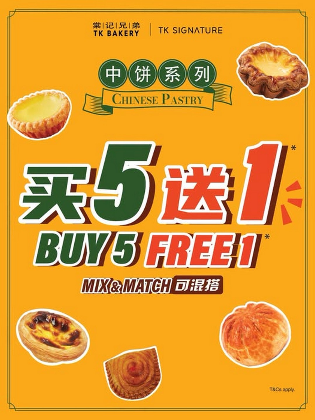 TK-Bakery-Buy-5-Free-1-Chinese-Pastry-Promotion 2 October 2026 onwards: TK Bakery: Buy 5 Free 1 Chinese Pastry Promotion at TK Bakery and TK Signature Bukit Jalil Outlets