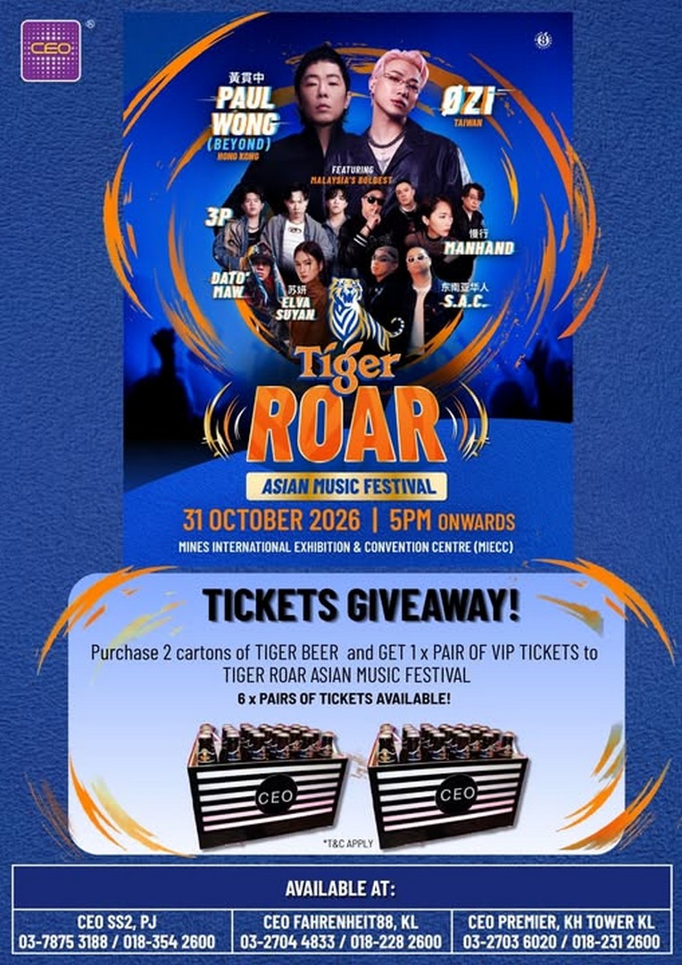 Tiger-Beer-x-CEO-Karaoke 31 October 2026: Tiger Beer x CEO Karaoke: Tiger Roar Asian Music Festival VIP Tickets Giveaway with Purchase of 2 Cartons of Tiger Beer