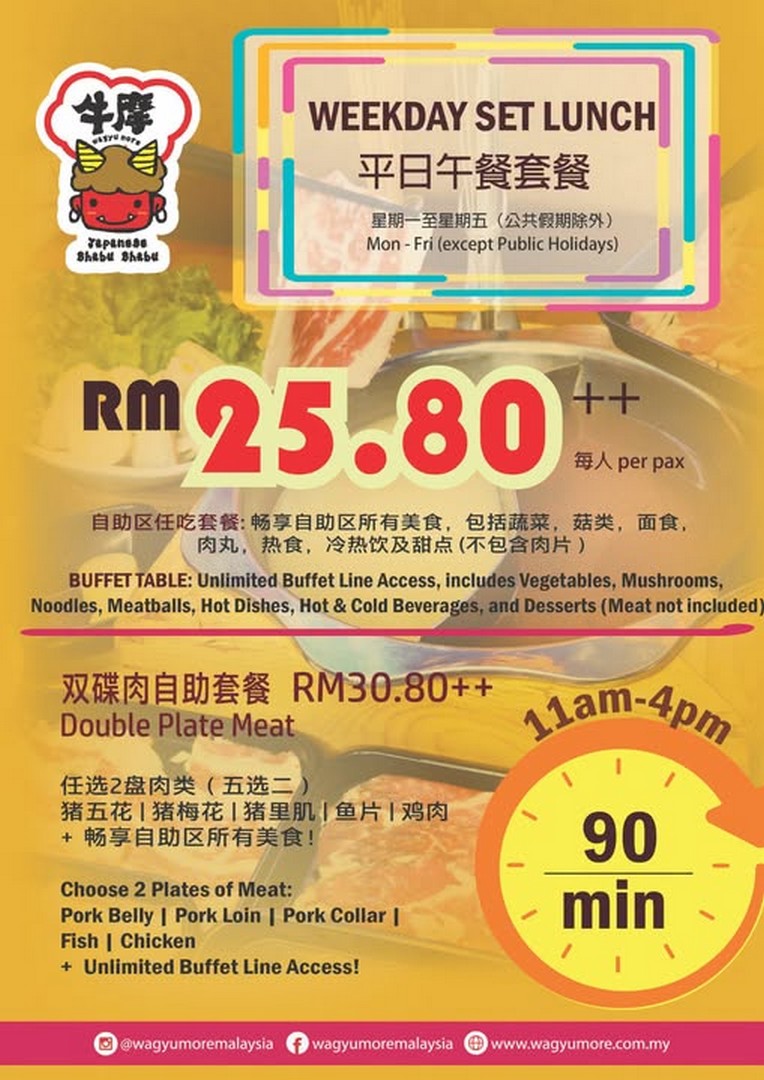 Wagyu-More-Malaysia-RM25.80-Weekday-Lunch-Promotion 1 October 2026 onwards: Wagyu More Malaysia: RM25.80++ Weekday Lunch Promotion with Unlimited Buffet at The Gardens Mall and Sunway Pyramid