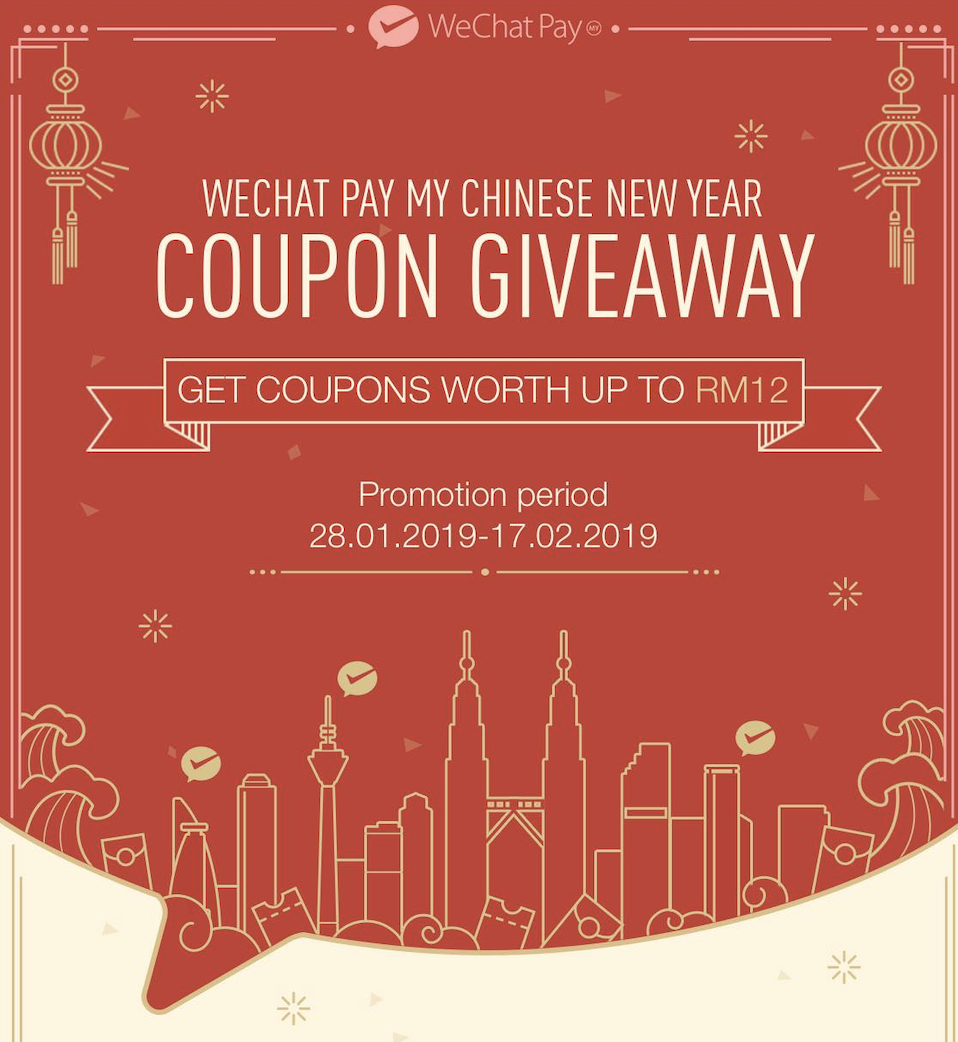 new year coupons