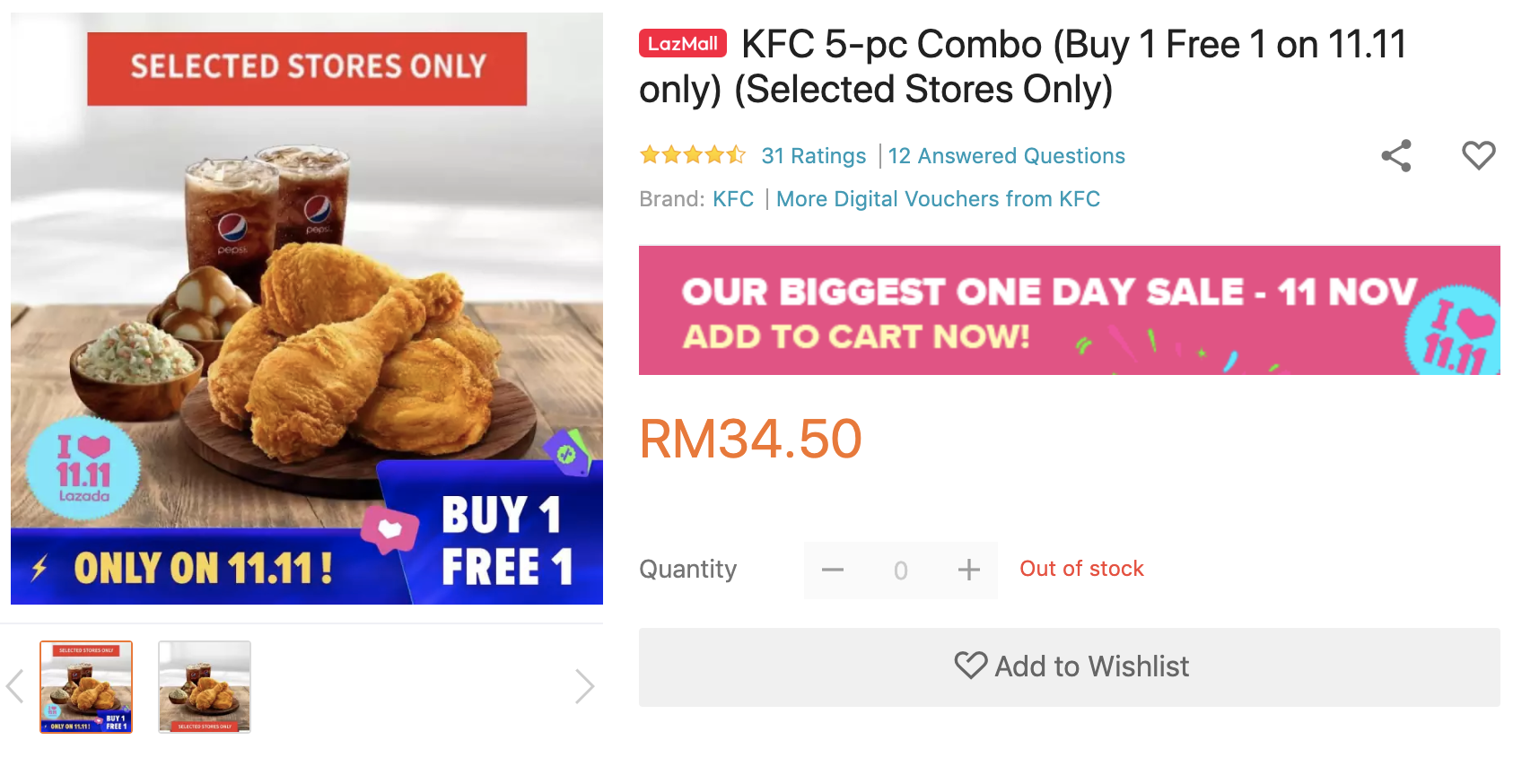 Lazada-KFC-deal - LifeStyle 