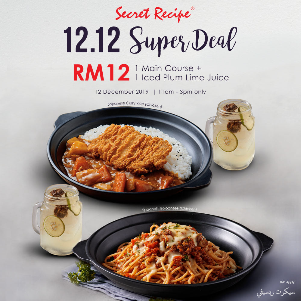 Food-Deal-Secret-Recipe - LifeStyle 