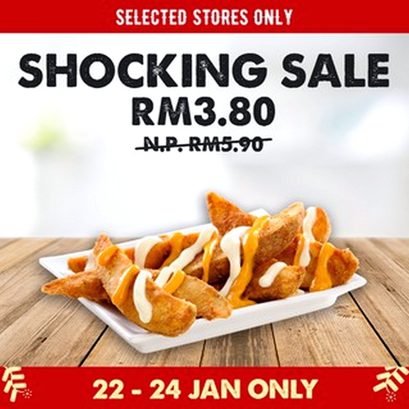 KFC-2020-CNY-Deals-Cheezy-Wedges-Promotion-DIscounts-Malaysia-Fried-Chicken-Burger-Promosi-Ayam-Goreng - LifeStyle 