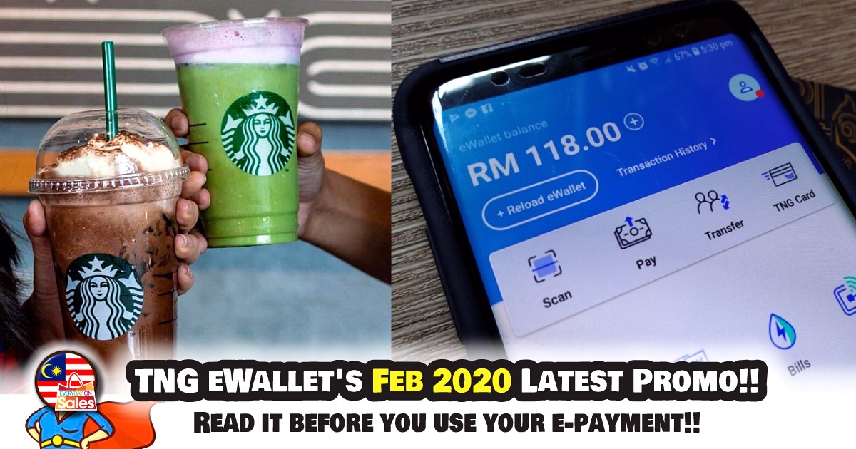 ewallet code ewallet code