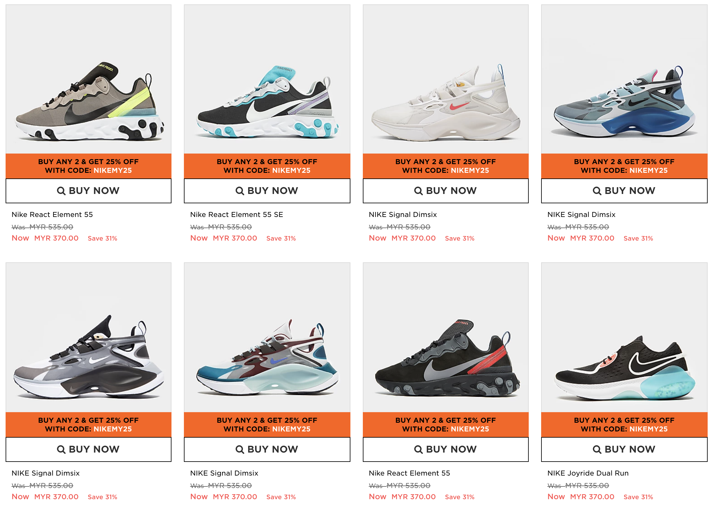 jd nike sale