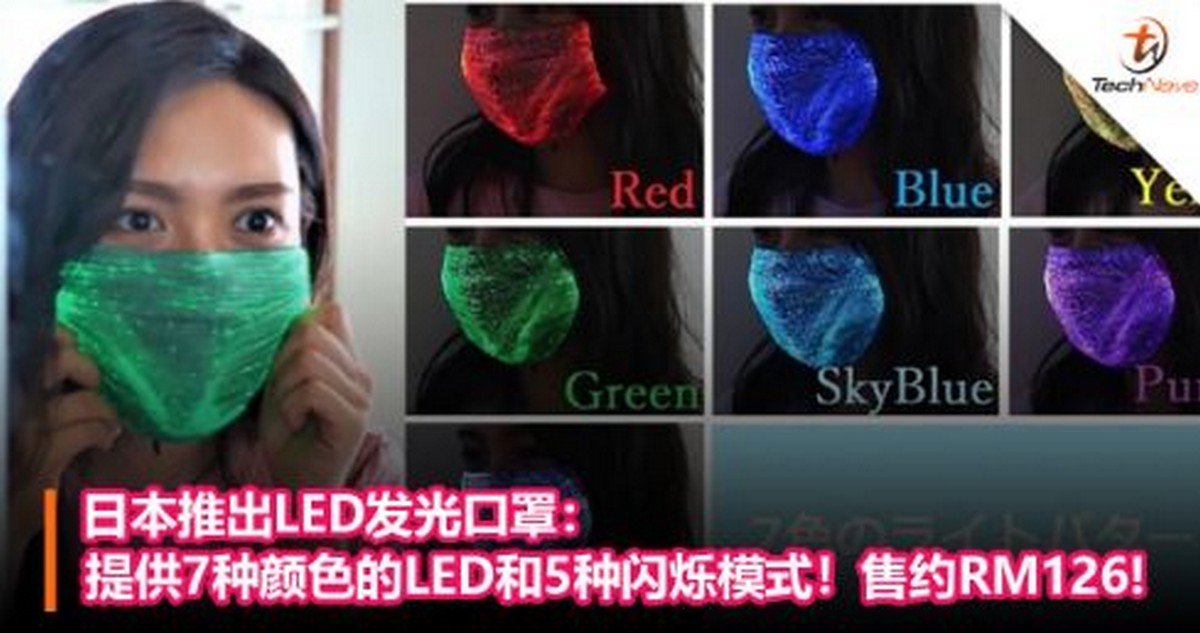 1-39 - News 