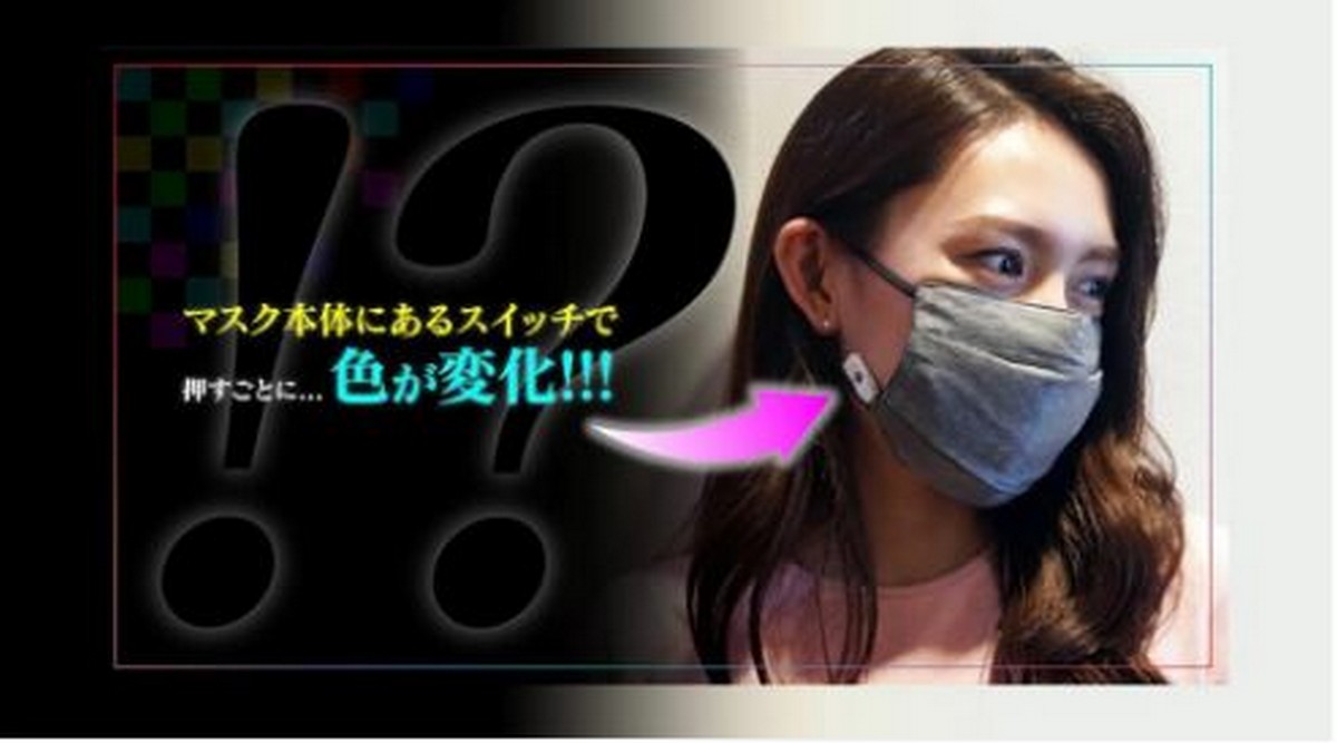 2-38 - News 