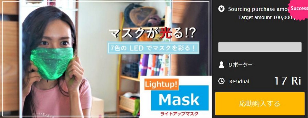5-31 - News 