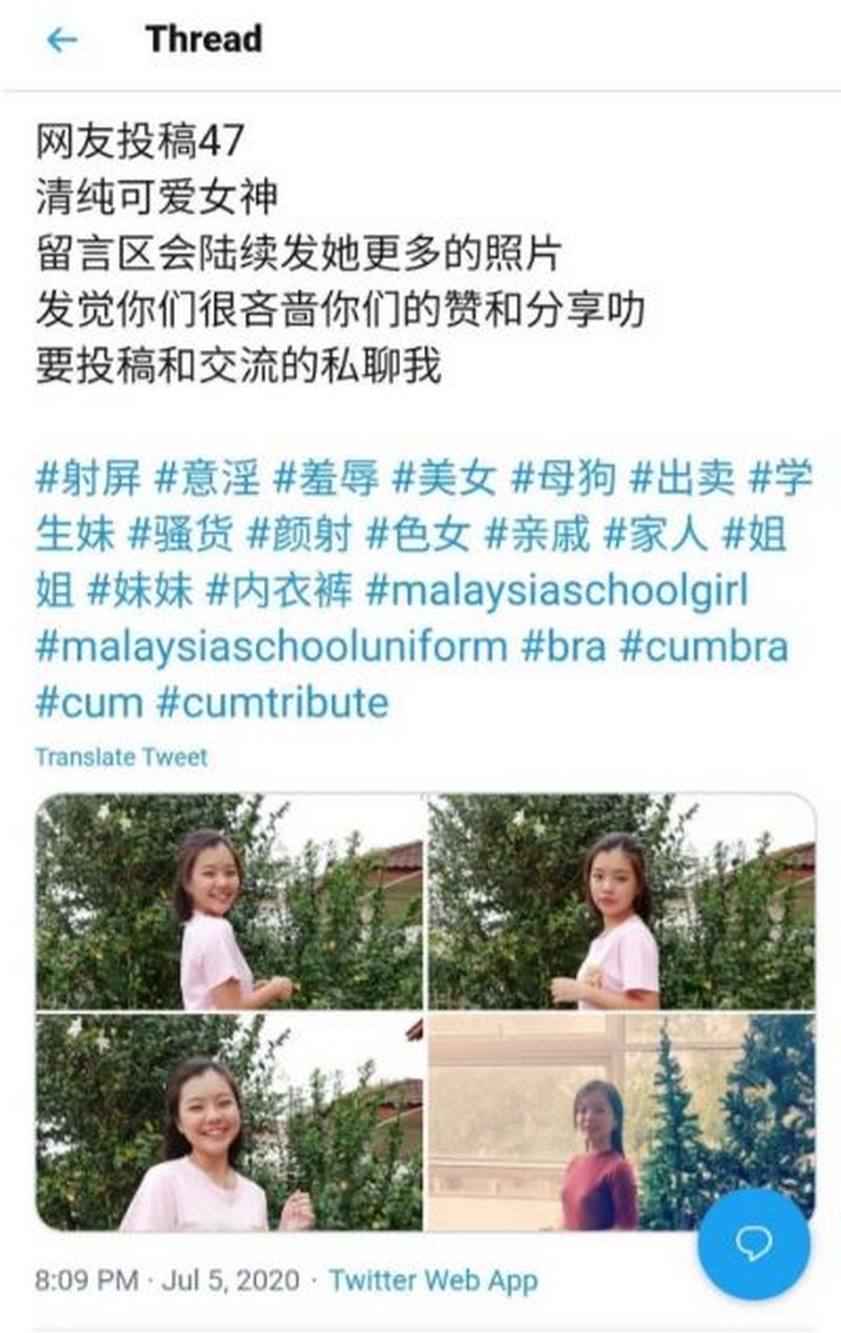 65a4sd654a65da - News 