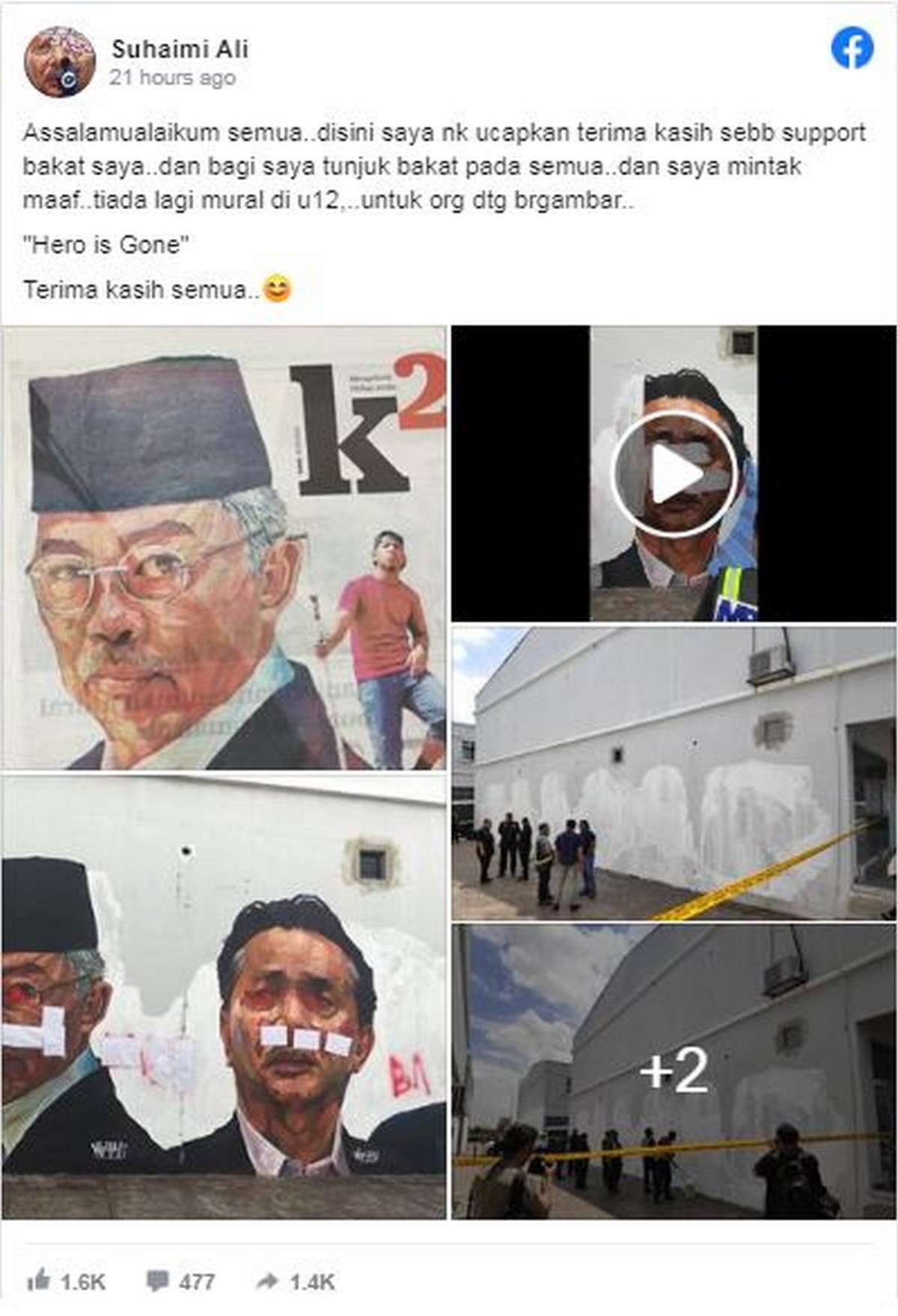 7a-17 - News 