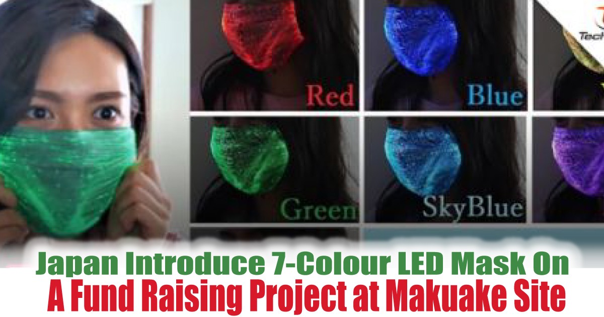 A-Fund-Raising-Project-at-Makuake-Site - News 