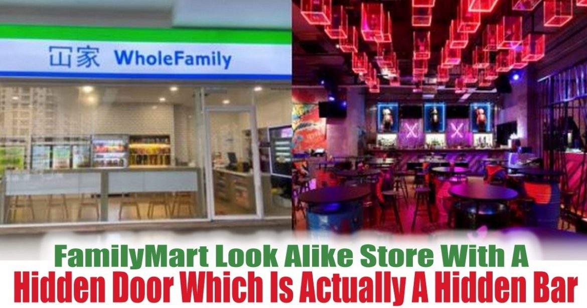 FamilyMark LookAlike Store With A Hidden Door Which Is Actually A