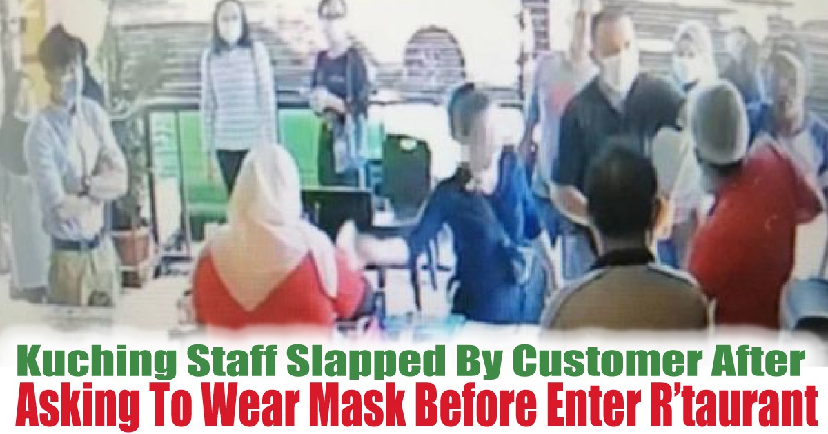 Asking-To-Wear-Mask-Before-Enter-Restaurant - News 