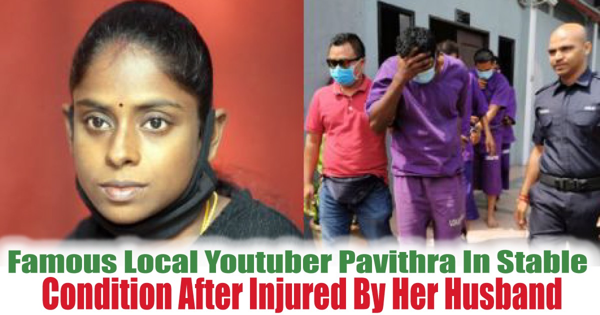 Condition-After-Injured-By-Her-Husband-Copy - News 