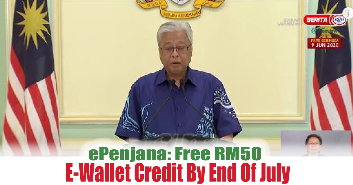 E-Wallet-Credit-By-End-Of-July - News 
