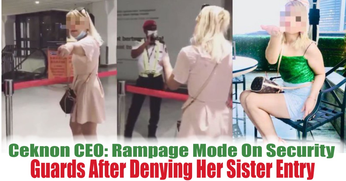 Guards-After-Denying-Her-Sister-Entry-Due-to-No-Mask - News 