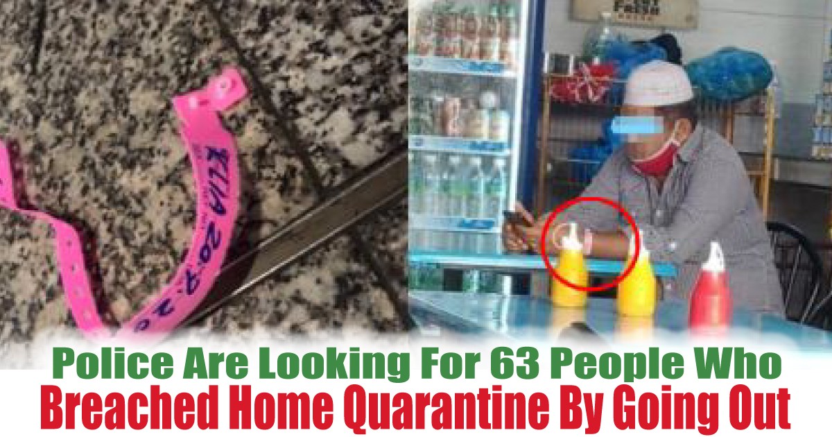 Home-Quarantine-By-Going-Out-and-Exposing-to-Public - News 