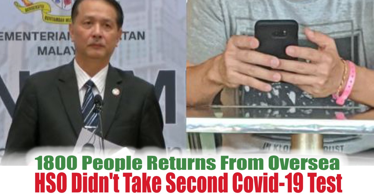 Quarantine-Didnt-Take-Second-Covid-19-Test - News 