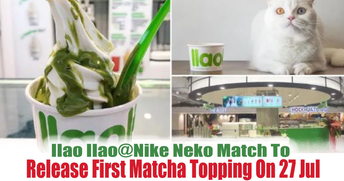 Release-First-Matcha-Topping-On-27-Jul - News 