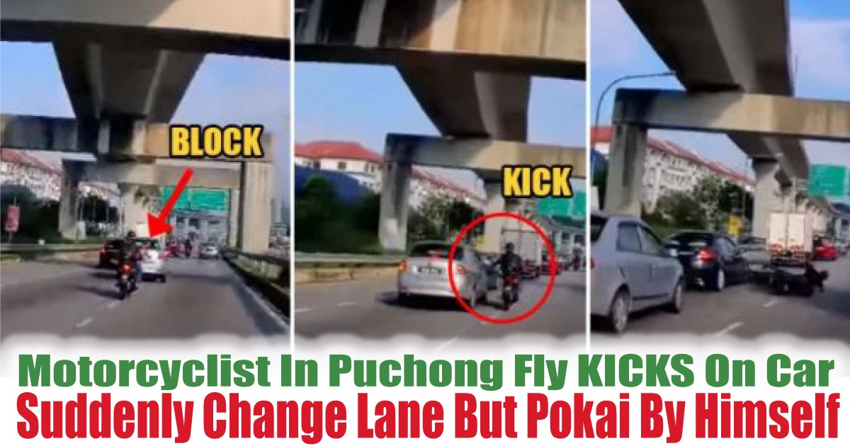 Suddenly-Change-Lane-But-Pokai-By-Himself - News 
