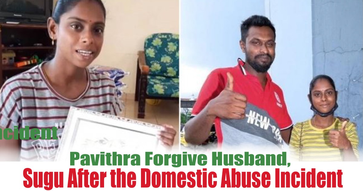 Sugu-After-the-Domestic-Abuse-Incident - News 