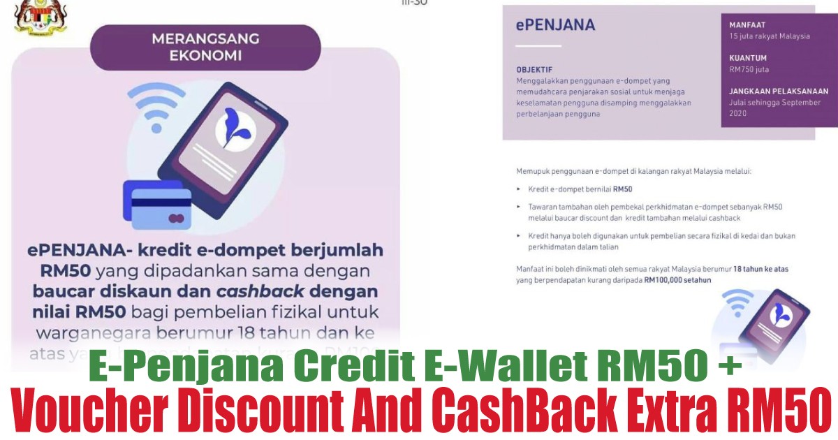 Voucher-Discount-And-CashBack-Extra-RM50 - News 